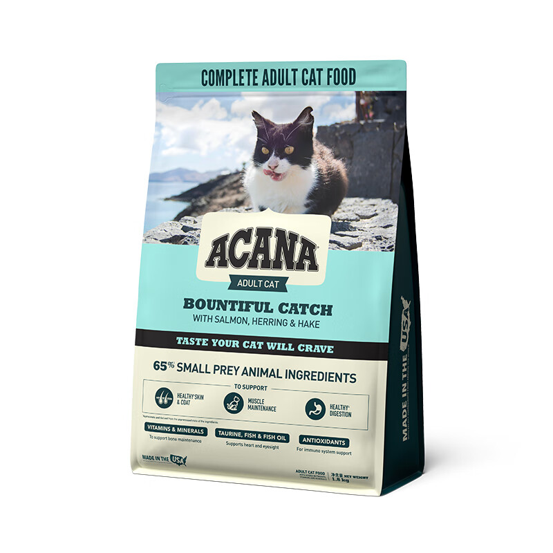 愛肯拿（ACANA）抓多多丰盛渔获鱼肉味成猫猫粮1.8kg