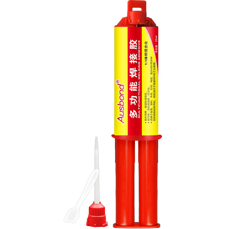 奥斯邦(ausbond)多功能焊接胶强力ab胶粘金属不锈钢塑料铝合金贴铜沾
