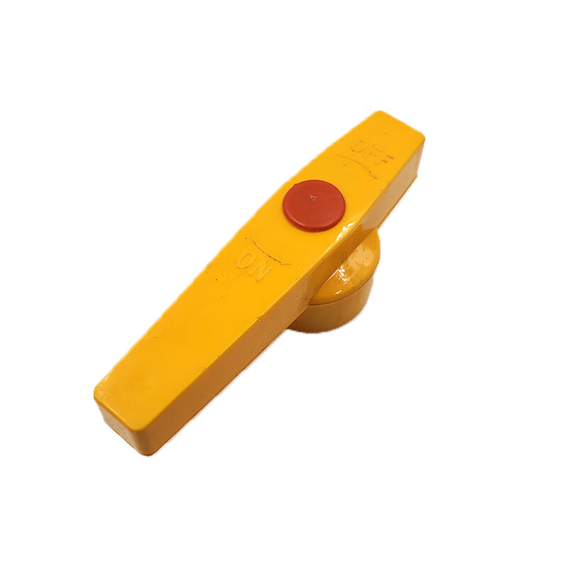 lismppr钢芯球阀手柄活接球阀手柄全塑热熔阀门pe阀门长柄快开把手 20