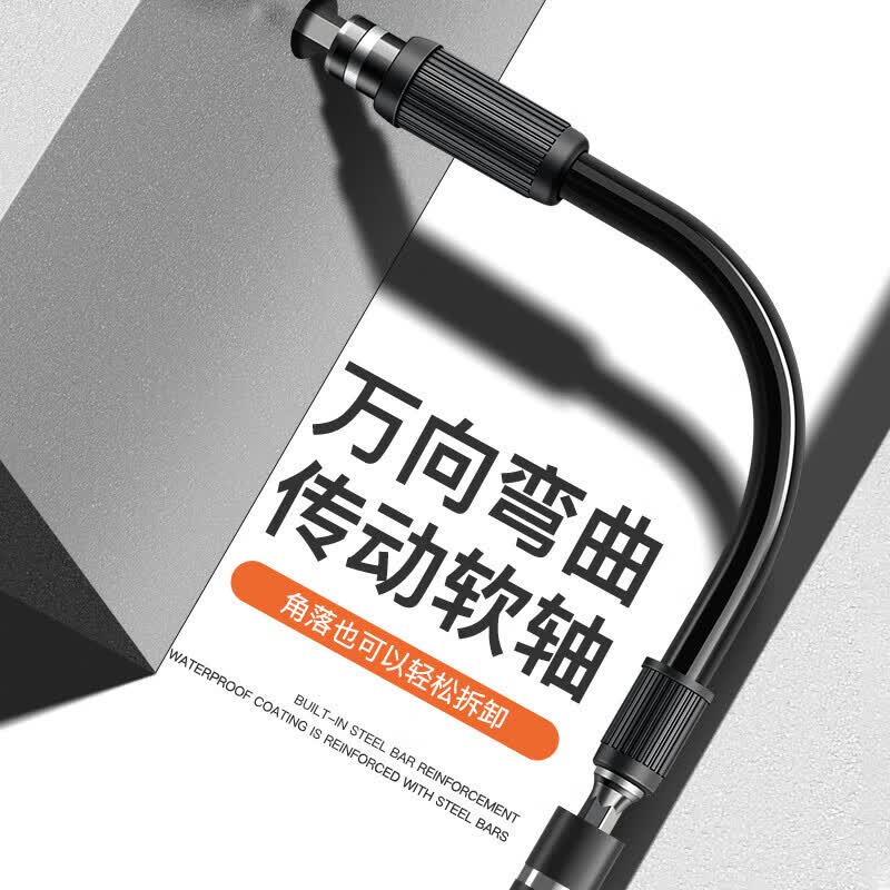 艾瑞泽 螺丝刀全套六角梅花螺丝批套装拆机家用维修螺丝刀工具 【全能款】107合1