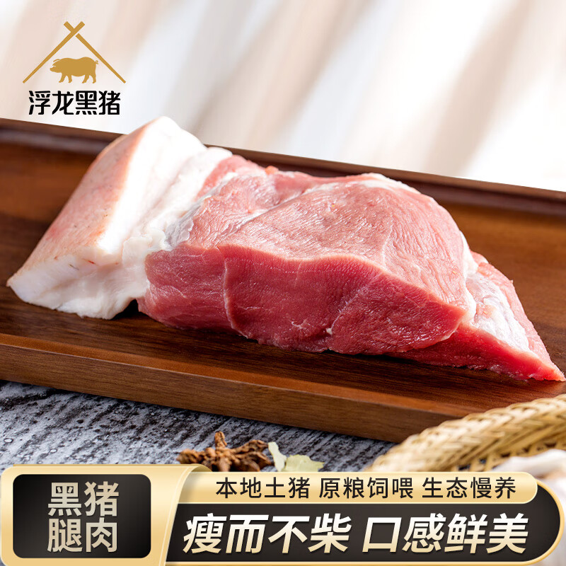 怎么看猪肉的价格走势曲线|猪肉价格走势