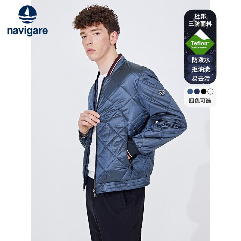 Navigare意大利小帆船棉服男士冬季保暖棉袄夹棉短款棒球服防水易打理棉衣 暗珠宝蓝 L 码