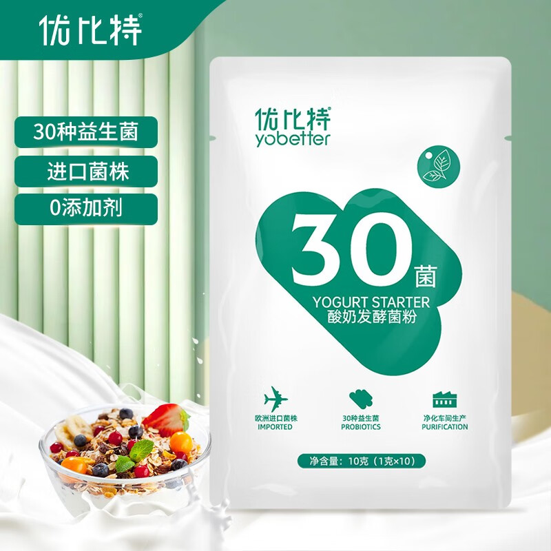 怎么看京东冲饮谷物历史价格曲线|冲饮谷物价格走势图