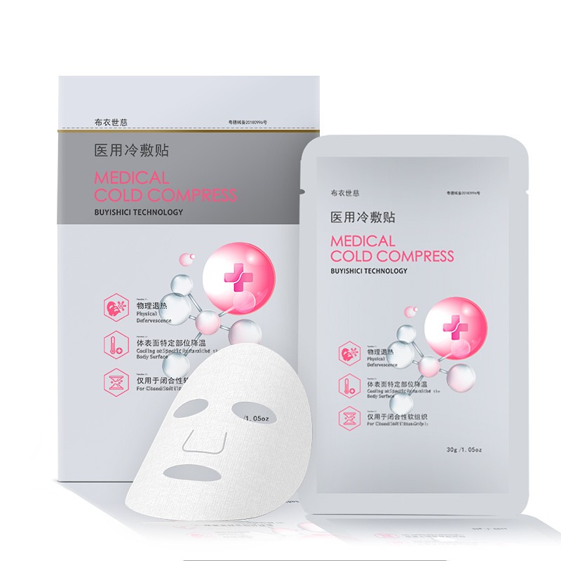 京东好券商品 2022-03-16 - 第3张 | 最新购物优惠券 京东好券商品 2022-03-16 - 第3张 | 最新购物优惠券