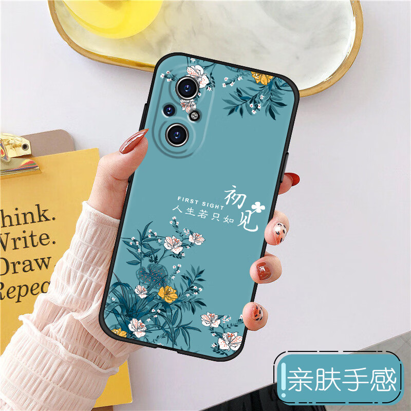 潮妹 华为荣耀50SE手机壳女款软硅胶保护套磨砂轻薄防摔潮流新款卡通镜头全包好运励志文字网红新品 初见-黑壳-含指环支架