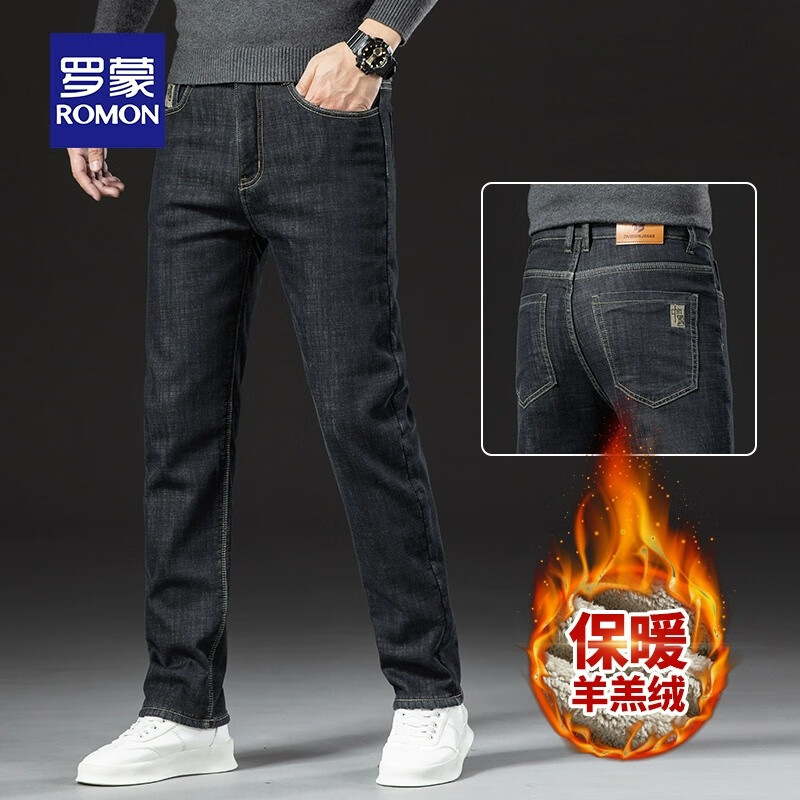 ���ڲ�������������޼���ţ�п�2024��ʿ�ﶬ������ֱͲ�Ӻ�ů���г������п� 308����R ������ޡ� 35 ��Χ2��7.5