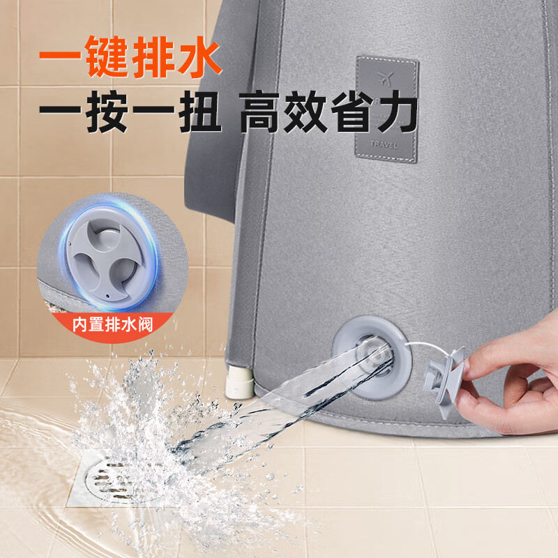 创京鑫选泡脚袋便携式家用泡脚桶过小腿加高深桶熏蒸过膝保温洗脚盆可折叠 第十代漫暮灰足底按摩+一键放水