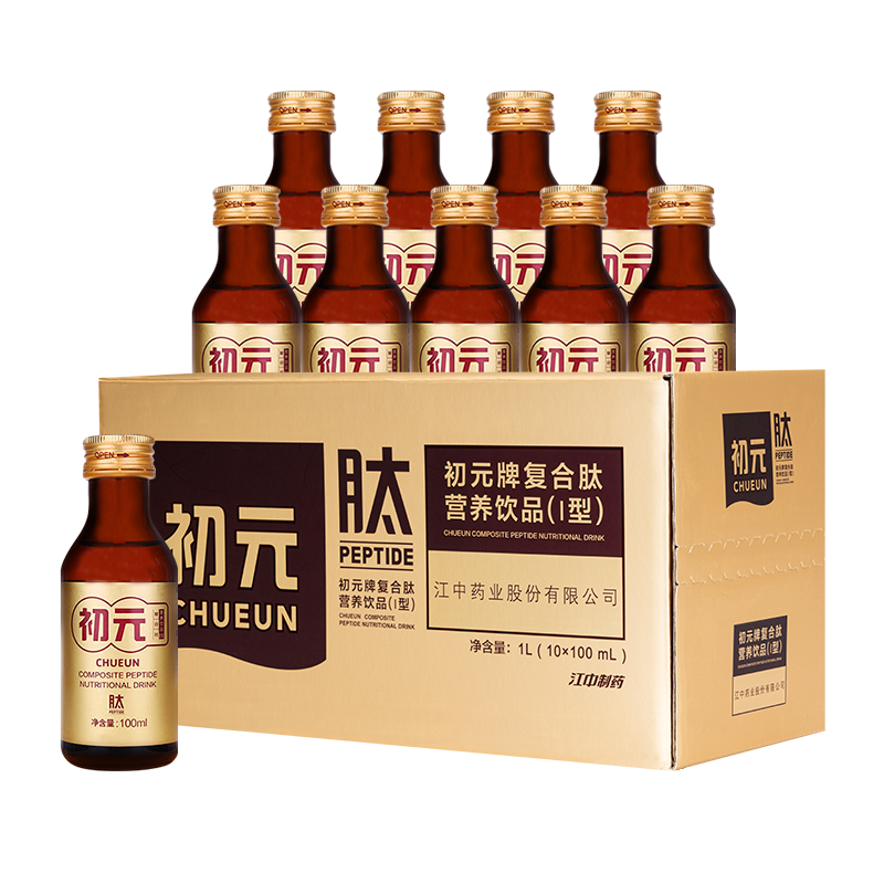 江中初元复合肽营养液I型价格趋势及功效评测|查询肽类历史价格的软件