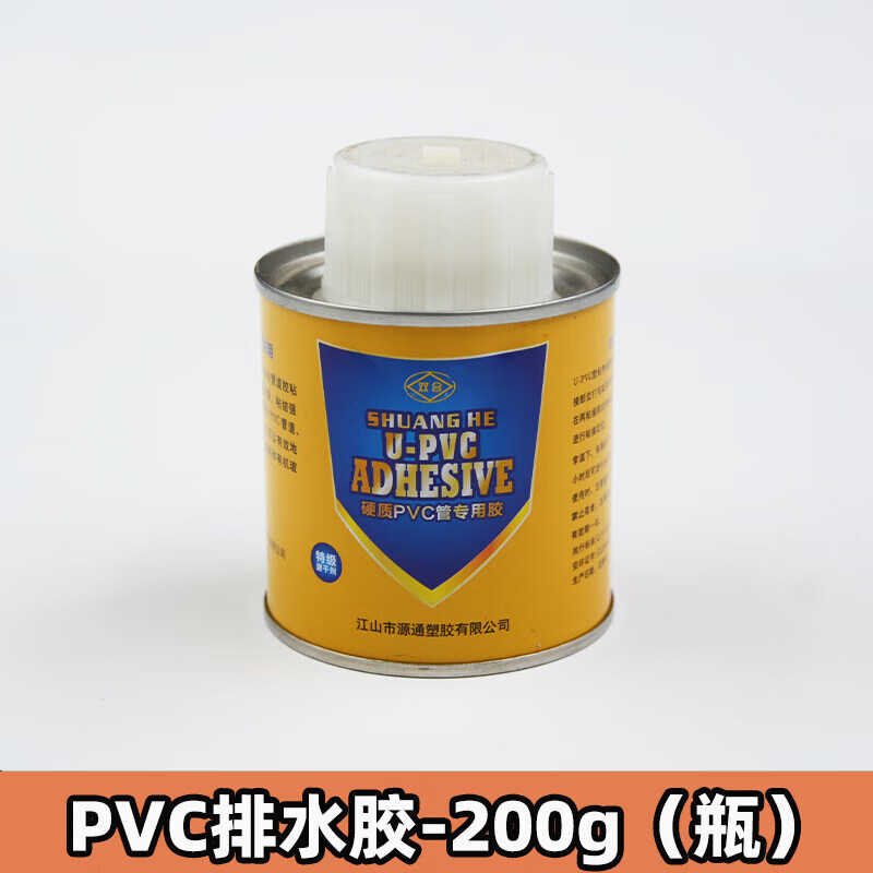 顾致pvc排水管胶水500g给水管硬质胶水下水管快速强力胶合剂1000 pvc