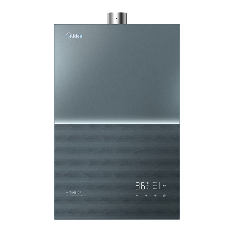 美的（Midea）【无冷感M9SPro】16升燃气热水器天然气家用一级恒温静音国家补贴立减15%以旧换新JSQ30-M9S Pro