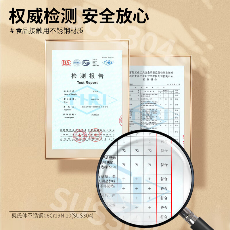 思乐得304不锈钢保温杯男士户外运动高颜值水瓶大容量女随手杯全钢瓶 304内胆 钢本色+棕色背带+茶漏+杯刷+贴纸500ml