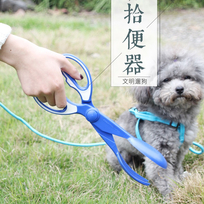 达人剖析对比佩迪熊（Petenjoy）狗狗拾便器质量怎么样，真相赶紧看