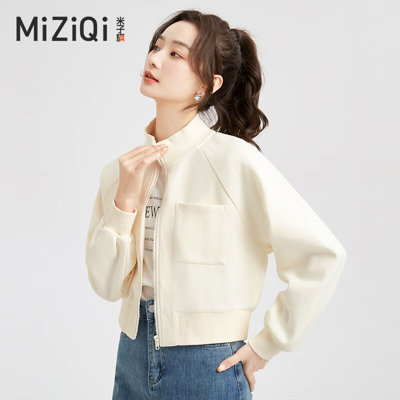 京东新品首发 2023-02-14 - 第15张  | 最新购物优惠券