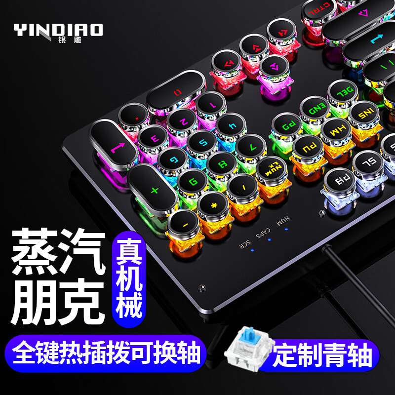 ����ZK4�ٻ�ʦ�羺��Ϸ��е���� ������˼��� �Ȳ�� �ɻ����ñ ��ɫ 94.9Ԫ