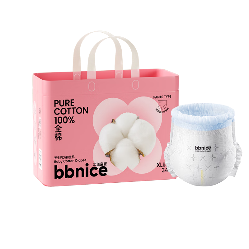 Purcotton/ȫʱ ˿ XL  34Ƭ 90.1Ԫ