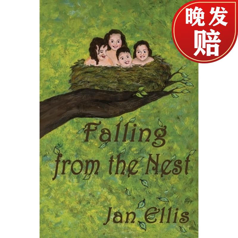 【4周达】falling from the nest
