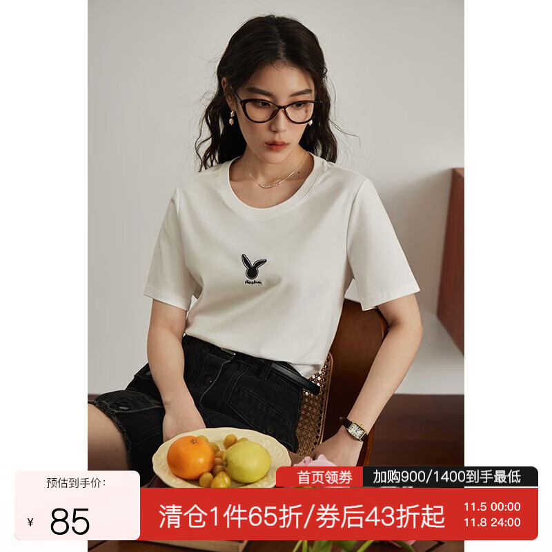 独束大码女装简约品质圆领T恤女夏装新款微胖mm休闲百搭遮肉上衣 奶霜白 XL高性价比高么？