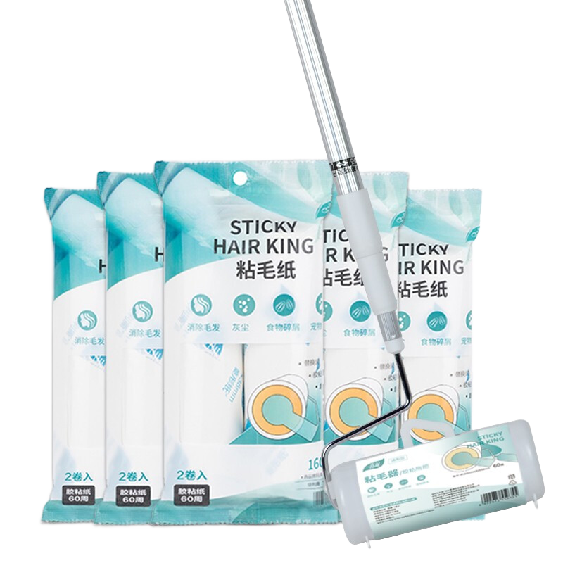 春風滾筒可撕式長柄家用粘毛滾毛發灰塵粘塵紙寵物粘毛器衣服貼塵毛刷 粘毛器1個+補充粘紙5袋