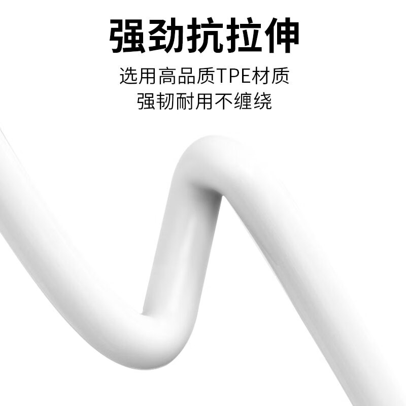 美格浦Micflip适用苹果MFi认证快充充电线lightnin苹果16数据线type-c通用iPhone15/17/14ProMax平板手机 C-L【苹果认证+ 8-14系列】1米