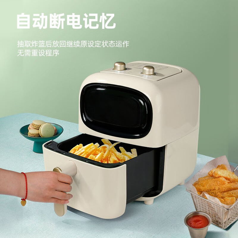 欧点智能空气炸锅5L容量 免翻面 精准控温空气炸 食品级不沾涂层 家用多功能无油电炸锅 OD-AF501【 5.0L+可视窗口】 5L