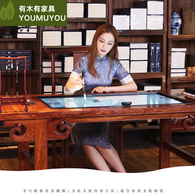 英梵狄智能书法台 智慧数字书法教室体验临摹台智能触摸屏电子书法体