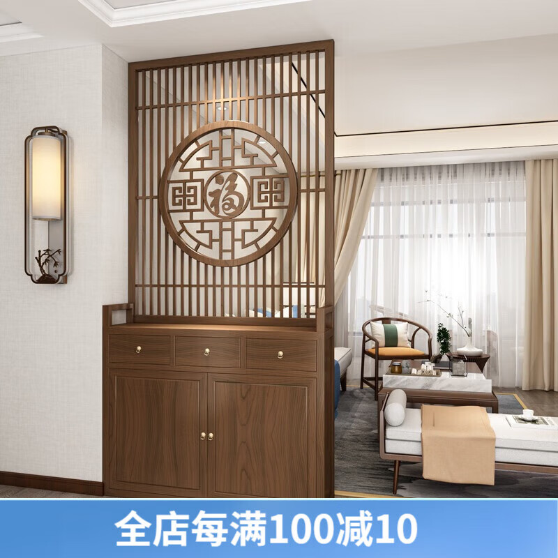 屏风隔断客厅进门遮挡入户 上门安装 需求其他尺寸,造型请联系客服 0
