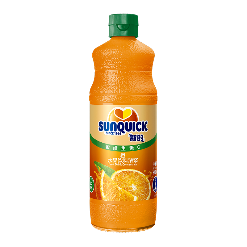 新的Sunquick新的浓缩果汁水果浓缩橙子柠檬汁草莓番石榴原浆840ml 橙-840ml