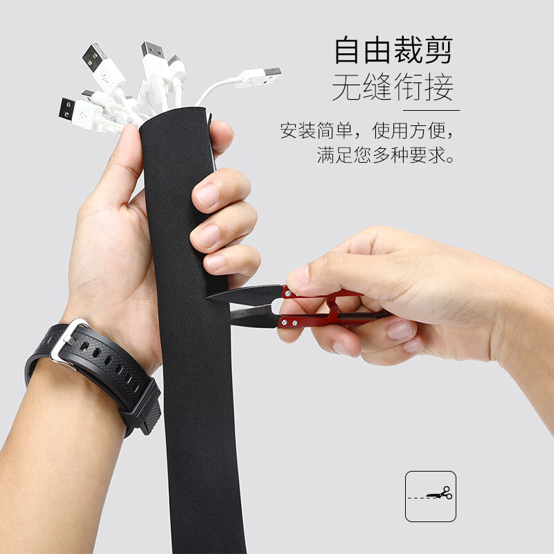 台式电脑线收纳束线理电线器包线管收纳线理线带防咬线套整理 灰色一包10根卡扣型捆线带