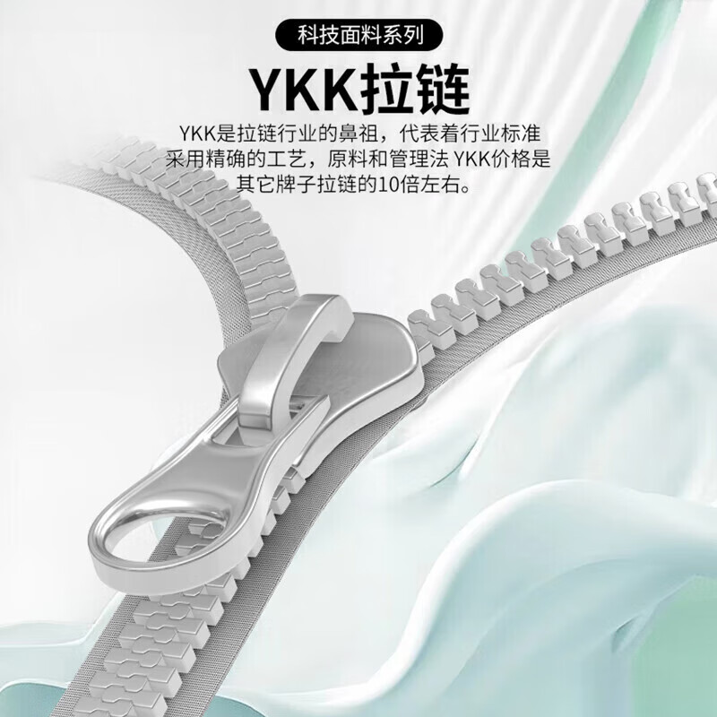 狮奥利兴江苏特别特羽绒服工装服40男女白鸭绒加厚新款冬季工装保暖冬装情 黑色 专柜品质 XL (建议135155斤)