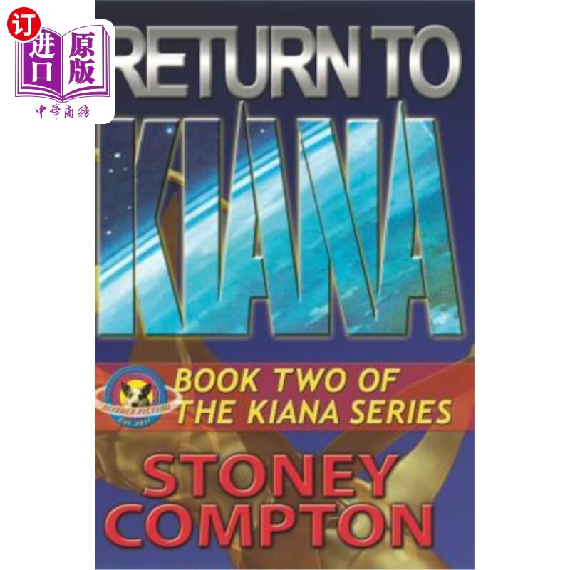 海外直订return to kiana: the sequel to level six 回到齐亚娜:6级