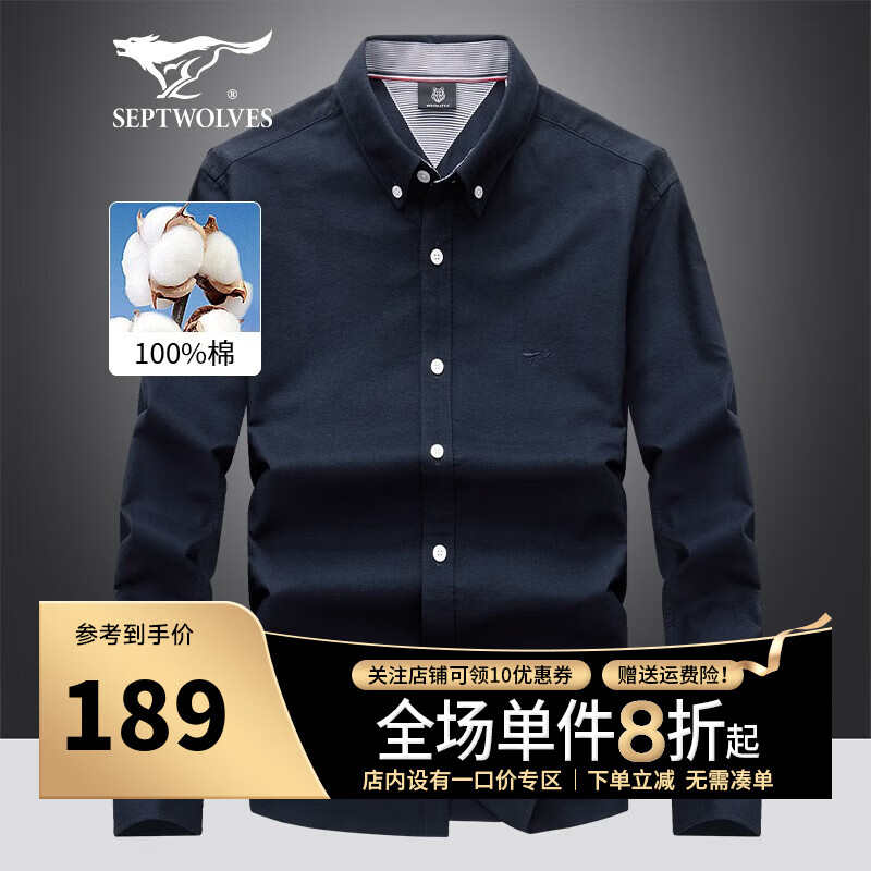 京东京东秒杀 2023-10-23 - 第15张  | 最新购物优惠券