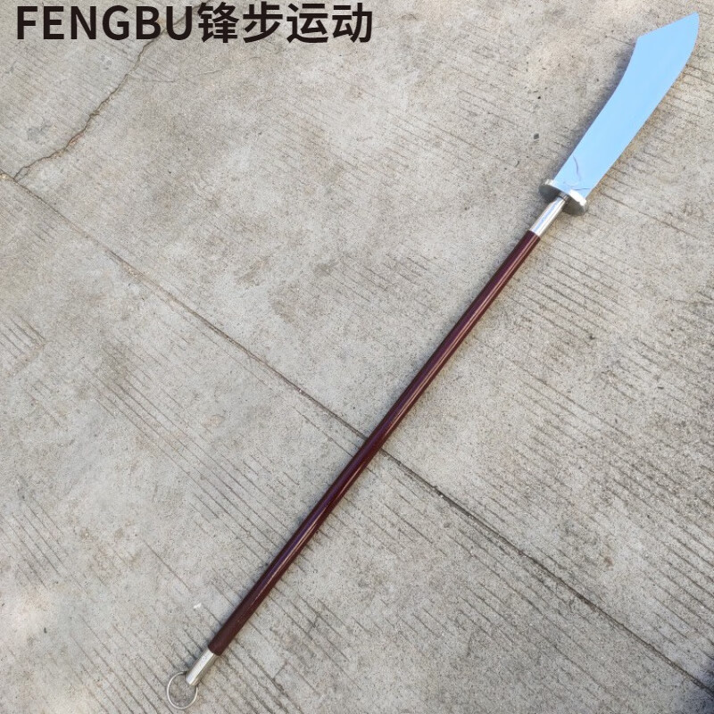 朴刀武术表演训练朴刀竞赛朴刀软响朴刀扑刀舞台演出道具未开刃 枣红木把朴刀