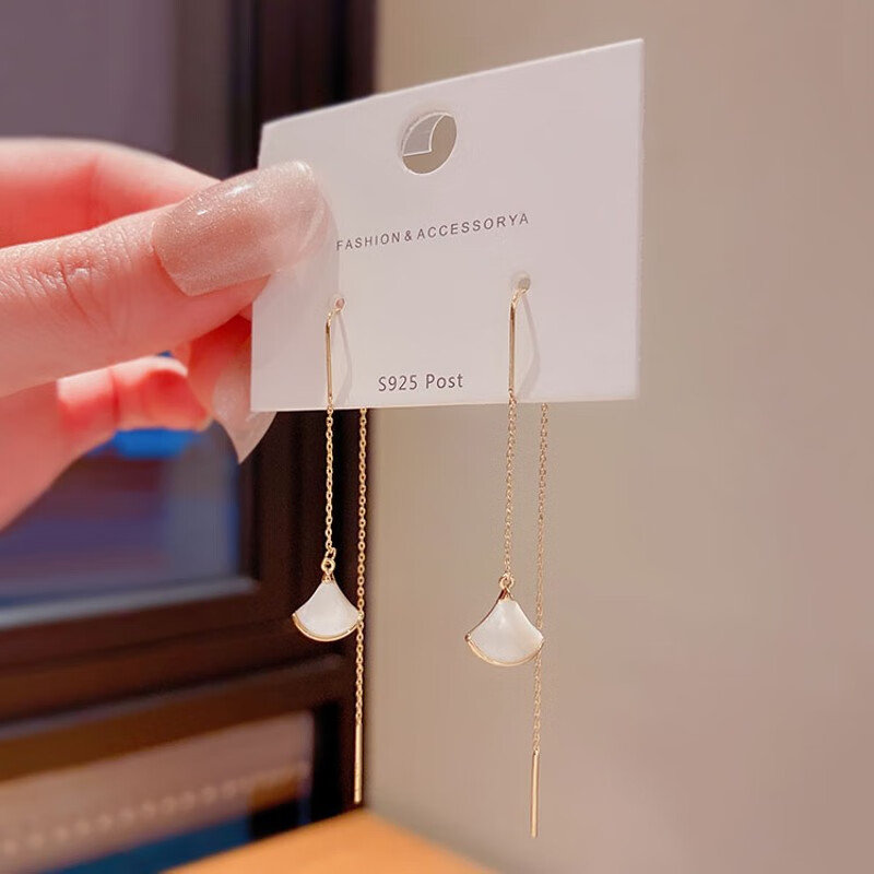 bomp施华洛世奇锆轻奢贝壳扇形流苏耳线女简约气质百搭长款耳坠耳环显