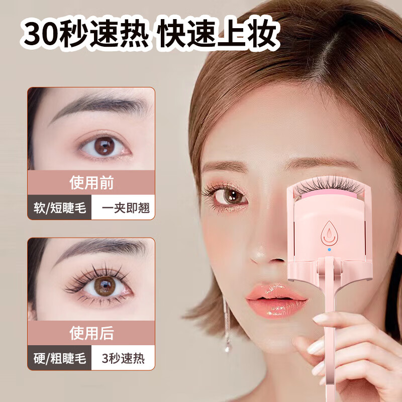 ���ڲ�����С�����綯��ë�о����������̽�ë��һ�ɳ�����Ƚ�ë��������ɫ 19.8Ԫ