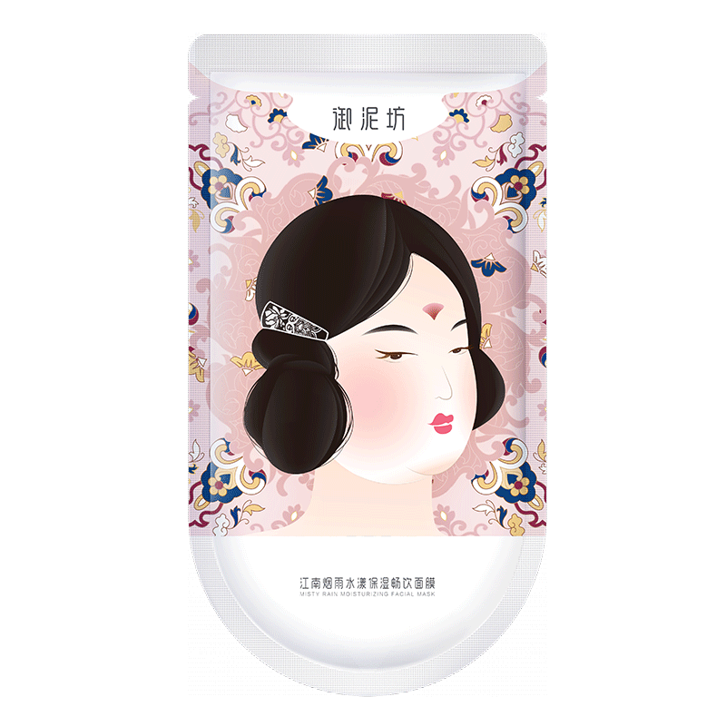 👩🦰御泥坊面膜-江南烟雨水漾保湿畅饮30片
