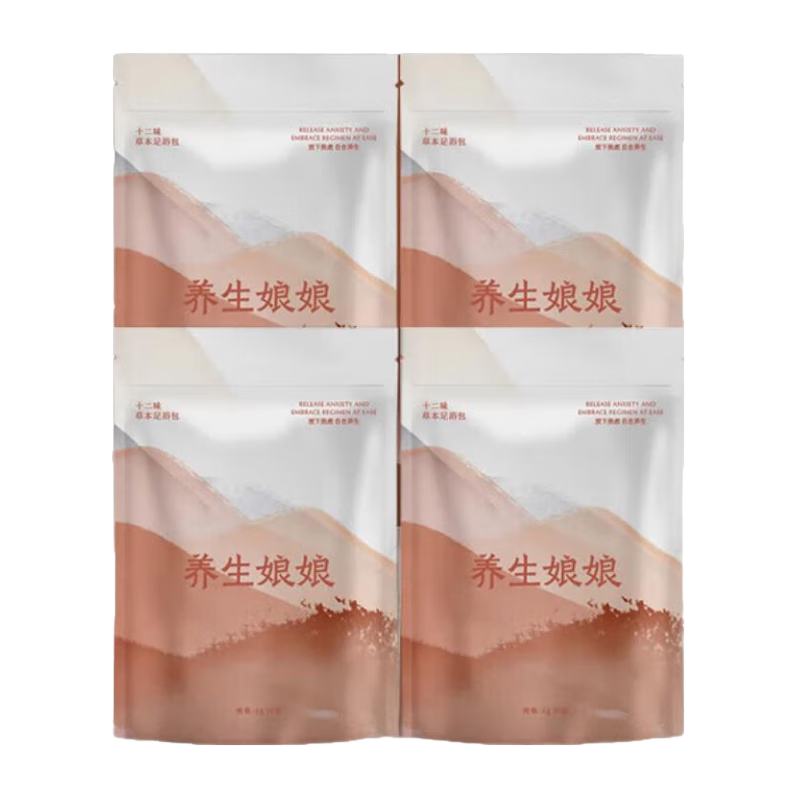 ����������� �ݱ������ݽŰ� �컨�Ͻ���ԡ�� 12ζ 6g*30��*4�� 14.9Ԫ(����ȯ)