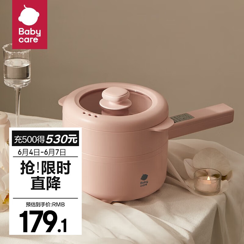 分析知道说说babycare婴儿辅食锅怎么样，曝光优缺点