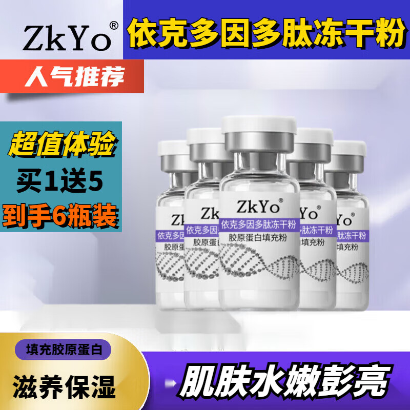 ZKYO
