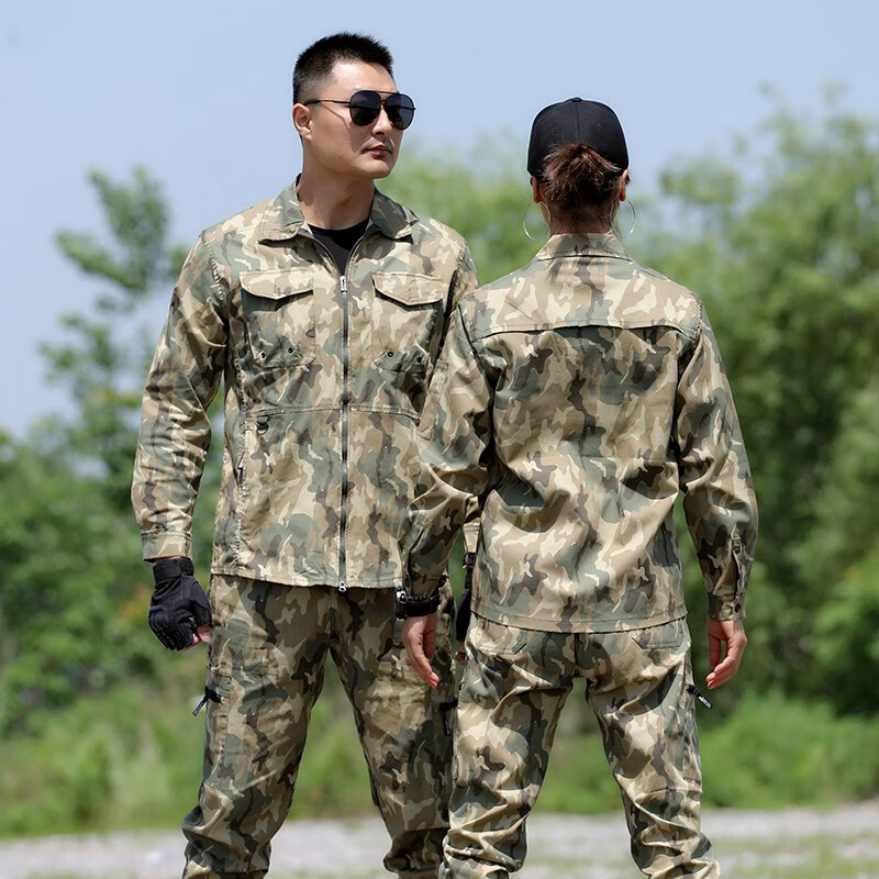 男夏季薄款新款劳保户外工作服男装训练服作训服 黄迷彩(上衣 裤子) m