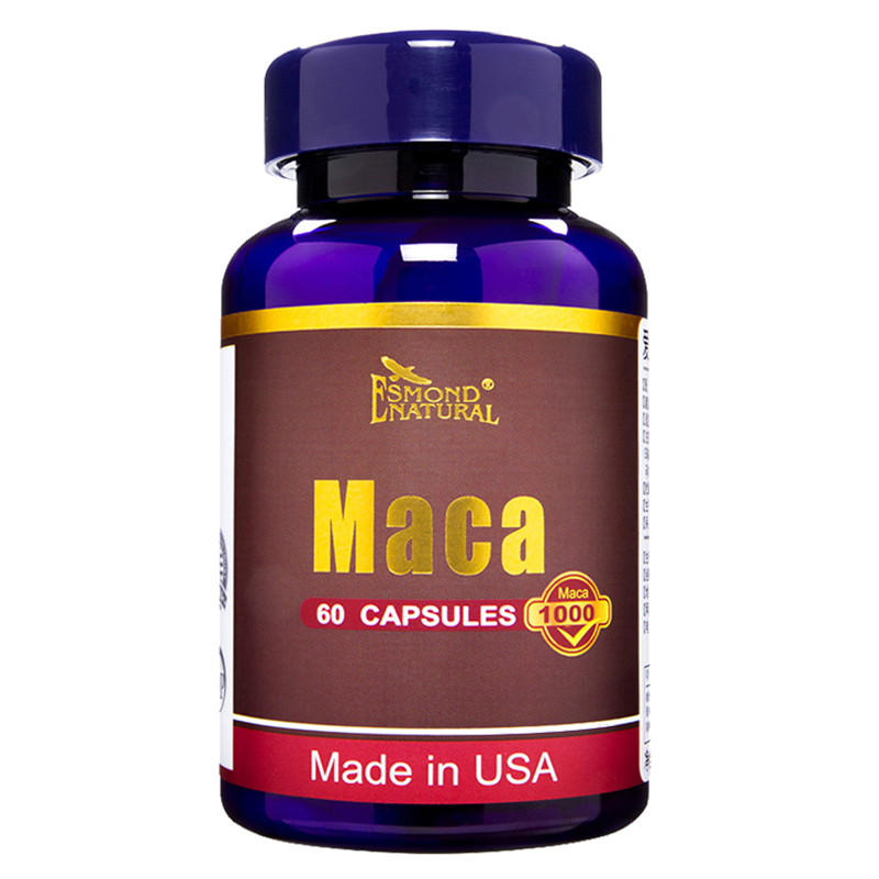 孕医通!红帆番茄红素的作用"眉飞眼笑"-第1张图片-宝临网