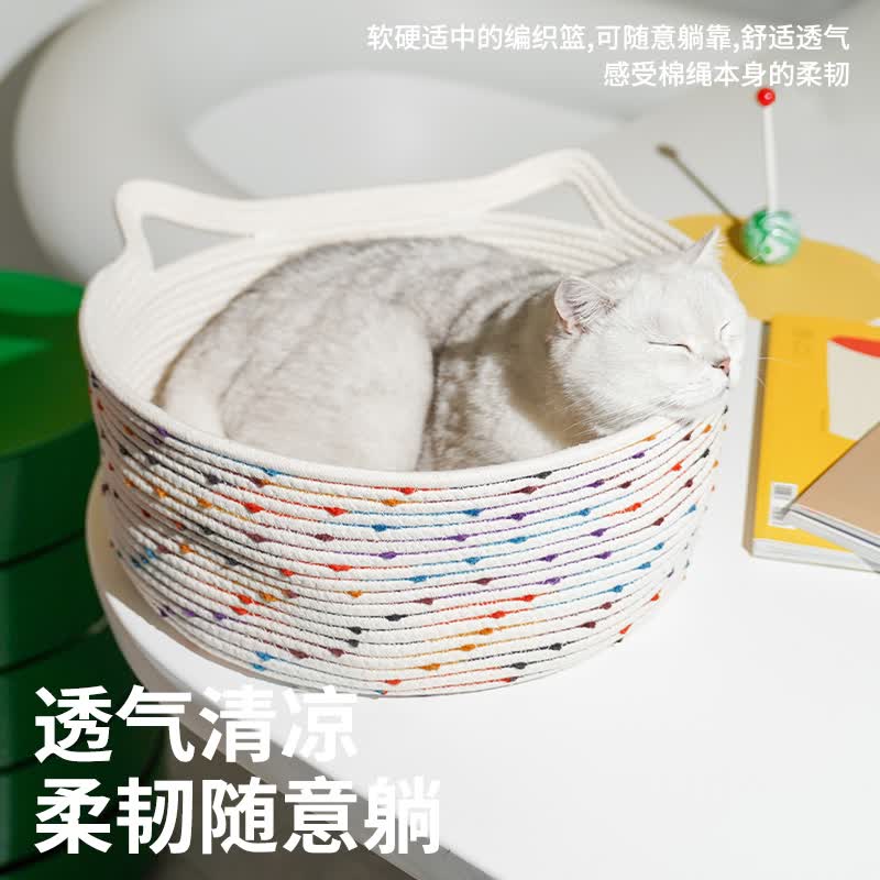 ZEZE猫窝四季通用藤编猫窝夏季手工编织宠物篮 猫耳朵编织宠物篮-圆形 M-中型高性价比高么？