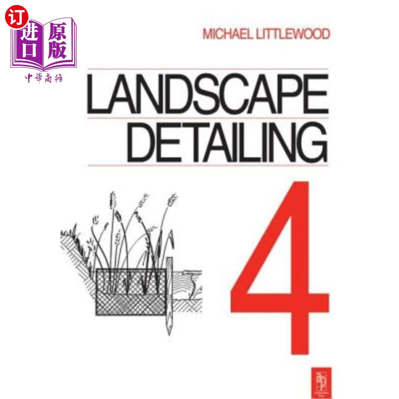 海外直订landscape detailing volume 4: water 景观细节第4卷:水