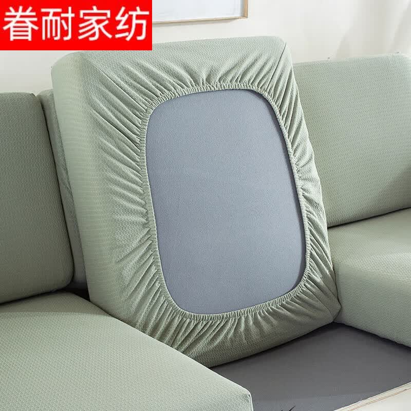 眷耐沙发垫全包万能2023新款四季通用防水懒人弹力罩子夏季款三位一贵 防水沙发笠-简风绿 【小2号 宽45~60*长65~75厘米怎么样,好用不?