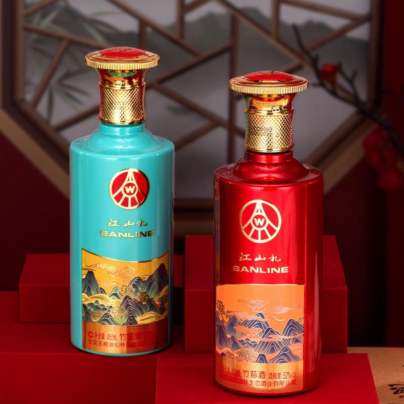 五粮液仙林生态 江山礼 植物类露酒竹荪酒 52度 450mL 4瓶 礼盒装