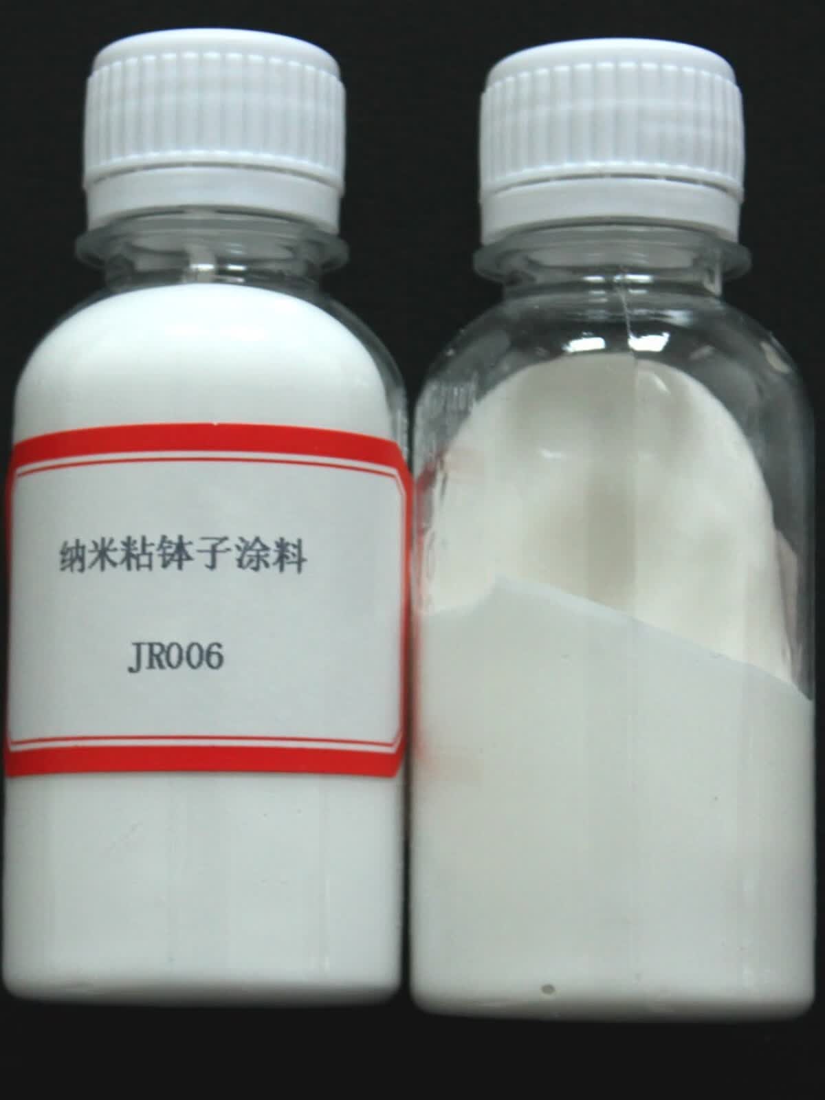 智钛jr006纳米陶瓷粘合剂金属防氧化防腐耐高温涂层涂料厂家直销 jr