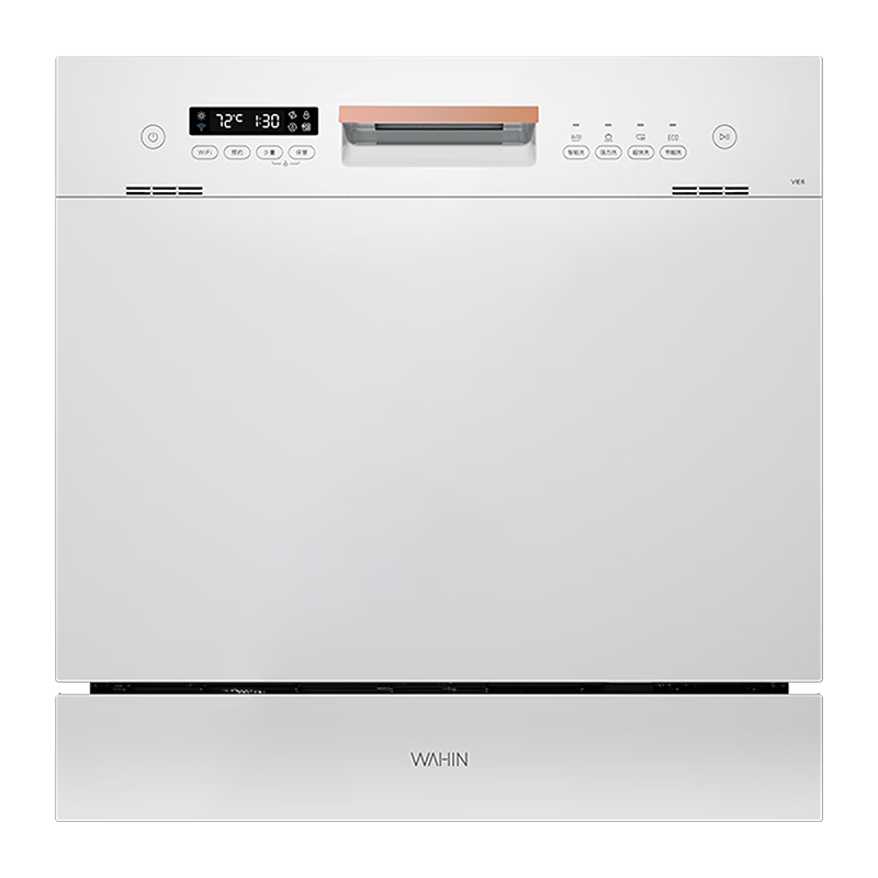 WAHIN 华凌 10套洗碗机家用嵌入式全自动台式 热风烘干除菌率99.99% 自清洁VIE6洗碗机