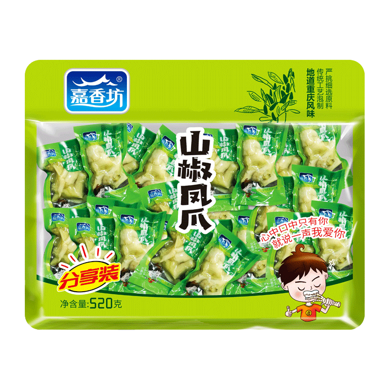 嘉香坊肉干肉脯:口感鲜嫩,销售平稳