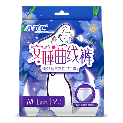 ABC��˯���߿�͸�������ȿ���������������ӪM-L��3Ƭ 5.65Ԫ