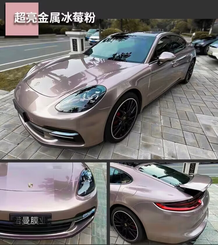 挂必天汽车膜全车冰莓粉汽车改色膜花悦粉樱花粉胭脂粉全车身个性贴膜