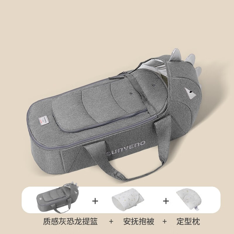 京东可以看婴儿床历史价格吗|婴儿床价格比较